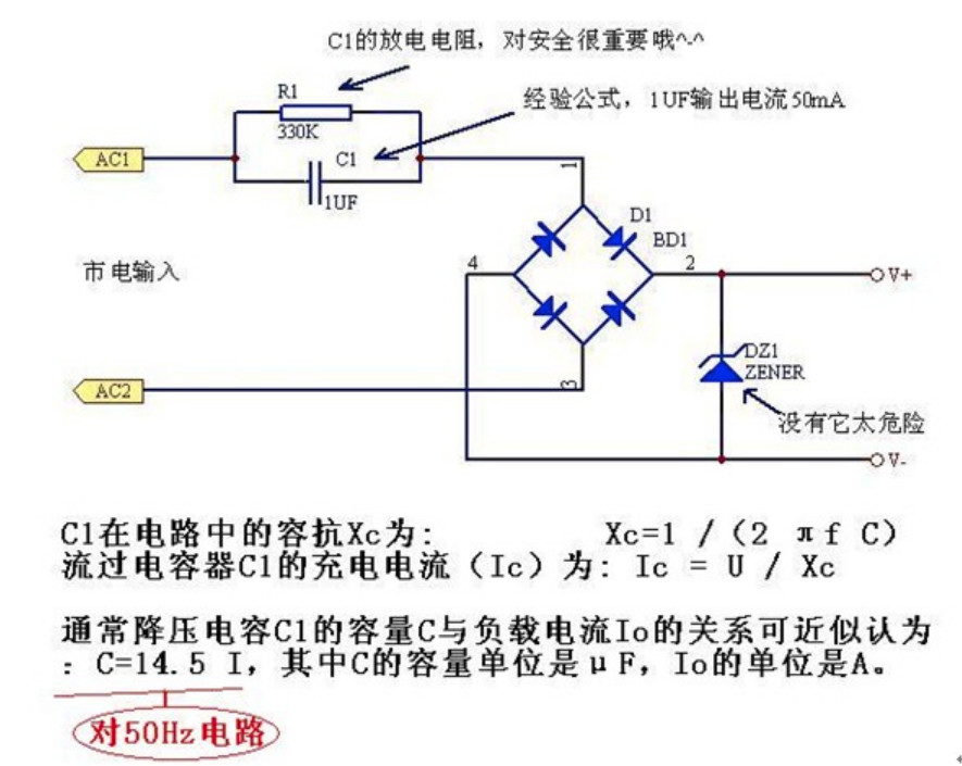 对齐88.jpg