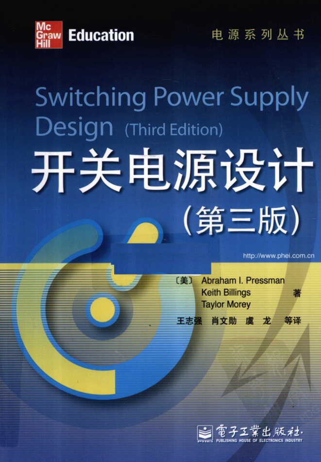 微信图片_20231229103948.png