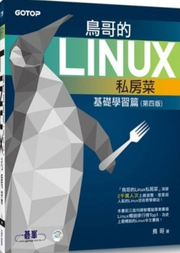 微信图片_20240117111643.jpg