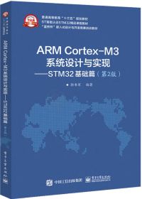 Sn_01-17_11-26-16.png