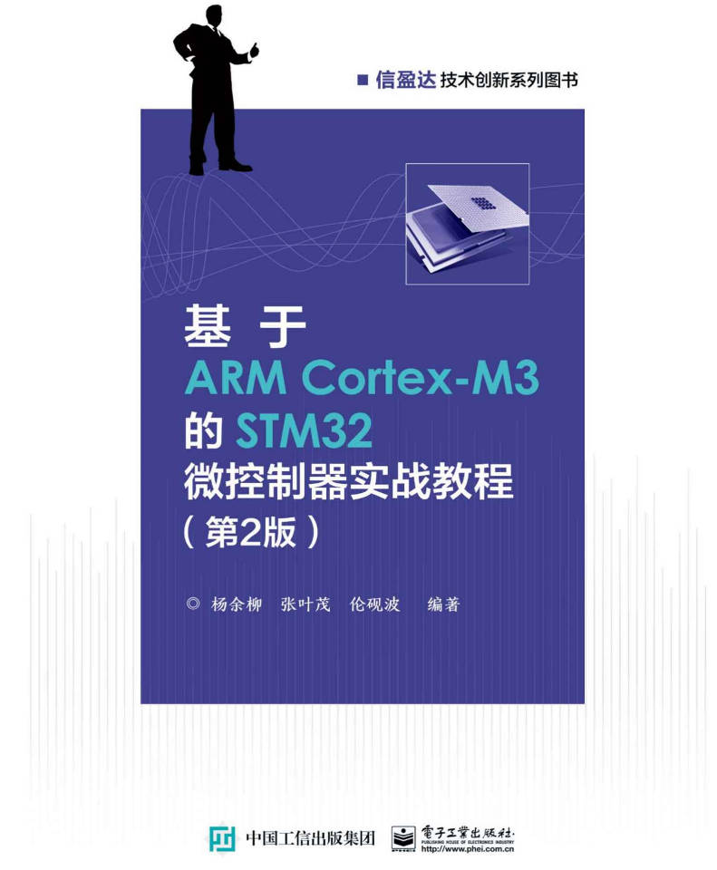 Sn_240126012832.jpg