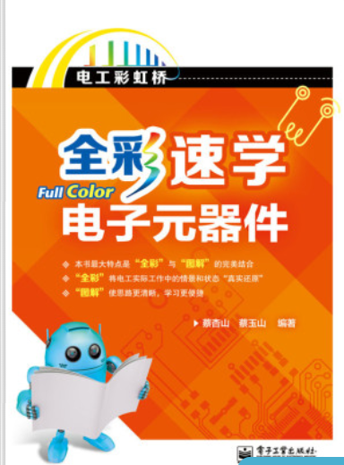 Sn_01-29_11-13-42.png
